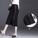 ニットスカート レディース 無地 | shoppinggo | 詳細画像1 