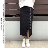 ニットスカート レディース 無地 | shoppinggo | 詳細画像3 