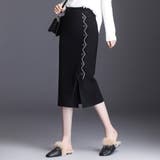 ブラック | ニットスカート レディース 無地 | shoppinggo