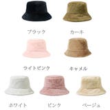 バケットハット ファー 帽子 | shoppinggo | 詳細画像2