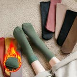 冷えとり靴下 3足セット 厚手裏起毛 | shoppinggo | 詳細画像10 
