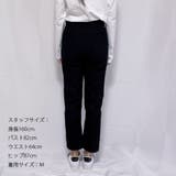 デニムパンツ レディース アンクル丈 | shoppinggo | 詳細画像5
