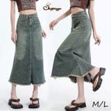 デニムスカート ハイウエスト ロングスカート | shoppinggo | 詳細画像2