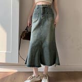 デニムスカート ハイウエスト ロングスカート | shoppinggo | 詳細画像9