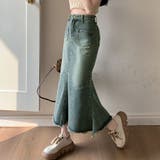 デニムスカート ハイウエスト ロングスカート | shoppinggo | 詳細画像11