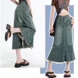 デニムスカート ハイウエスト ロングスカート | shoppinggo | 詳細画像14