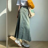 デニムスカート ハイウエスト ロングスカート | shoppinggo | 詳細画像15