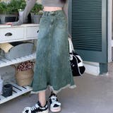 デニムスカート ハイウエスト ロングスカート | shoppinggo | 詳細画像16