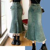 デニムスカート ハイウエスト ロングスカート | shoppinggo | 詳細画像17