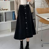 デニムスカート ハイウエスト ロングスカート | shoppinggo | 詳細画像1 