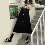 デニムスカート ハイウエスト ロングスカート | shoppinggo | 詳細画像4 