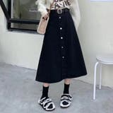 デニムスカート ハイウエスト ロングスカート | shoppinggo | 詳細画像5 