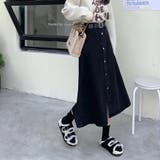 デニムスカート ハイウエスト ロングスカート | shoppinggo | 詳細画像6 
