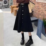 デニムスカート ハイウエスト ロングスカート | shoppinggo | 詳細画像9 