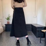 デニムスカート ハイウエスト ロングスカート | shoppinggo | 詳細画像11 