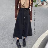 デニムスカート ハイウエスト ロングスカート | shoppinggo | 詳細画像12 