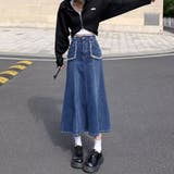 デニムスカート ハイウエスト ロングスカート | shoppinggo | 詳細画像2