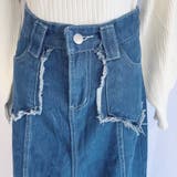 デニムスカート ハイウエスト ロングスカート | shoppinggo | 詳細画像6