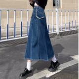 デニムスカート ハイウエスト ロングスカート | shoppinggo | 詳細画像7