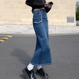 デニムスカート ハイウエスト ロングスカート | shoppinggo | 詳細画像8