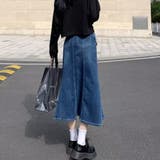デニムスカート ハイウエスト ロングスカート | shoppinggo | 詳細画像9
