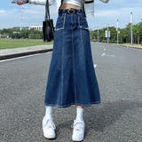 デニムスカート ハイウエスト ロングスカート | shoppinggo | 詳細画像10
