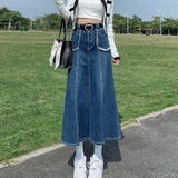 デニムスカート ハイウエスト ロングスカート | shoppinggo | 詳細画像11