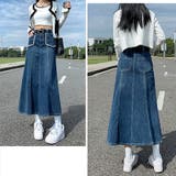 デニムスカート ハイウエスト ロングスカート | shoppinggo | 詳細画像12