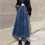ブルー | デニムスカート ハイウエスト ロングスカート | shoppinggo