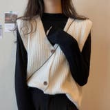 ホワイト | ニットベスト トップス 韓国ファッション | shoppinggo