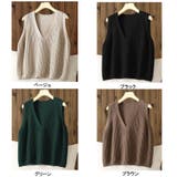 ニットベスト Vネック トップス | shoppinggo | 詳細画像2
