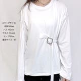 Tシャツ レディース 長袖 | shoppinggo | 詳細画像3 