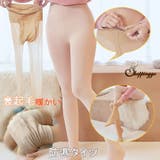 裏起毛 タイツ レギンス | shoppinggo | 詳細画像1
