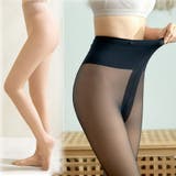 裏起毛 タイツ レギンス | shoppinggo | 詳細画像4