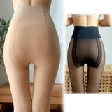 裏起毛 タイツ レギンス | shoppinggo | 詳細画像5