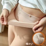 ベージュ | 裏起毛 タイツ レギンス | shoppinggo