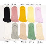 5本指 ソックス 靴下 レディース無地 防臭 フットカバー 浅履き | shoppinggo | 詳細画像2