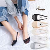 つま先カバーソックス レース靴下 くつ下 | shoppinggo | 詳細画像1