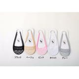 つま先カバーソックス レース靴下 くつ下 | shoppinggo | 詳細画像2