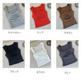 キャミソール カップ付 かわいい | shoppinggo | 詳細画像2 