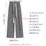 チェック柄パンツ 薄手 部屋着 | shoppinggo | 詳細画像20