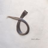 ライトグレー | カラーエクステ 12色 ウイッグ | shoppinggo