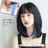 カラーエクステ 36色 ウイッグ | shoppinggo | 詳細画像8 