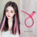 13ピンク | カラーエクステ 36色 ウイッグ | shoppinggo