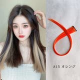 15オレンジ | カラーエクステ 36色 ウイッグ | shoppinggo