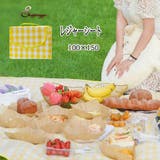 レジャーシート チェック ピクニックシート | shoppinggo | 詳細画像1