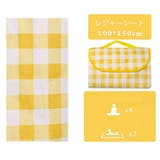 レジャーシート チェック ピクニックシート | shoppinggo | 詳細画像3