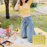 イエロー | レジャーシート チェック ピクニックシート | shoppinggo