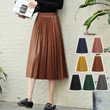 レザースカート レディース PUスカート | shoppinggo | 詳細画像1 