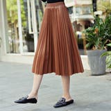 ブラウン | レザースカート レディース PUスカート | shoppinggo